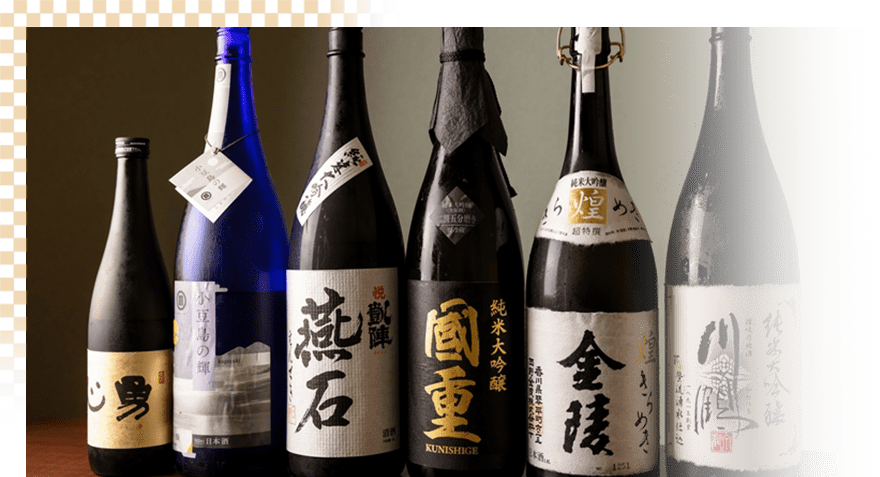 蔵元のこだわり地酒を楽しめる割烹居酒屋『和酒処 婆娑羅（ばさら）』