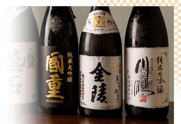 海外の方におすすめの「金陵 煌きらめき (薫酒)　純米大吟醸」